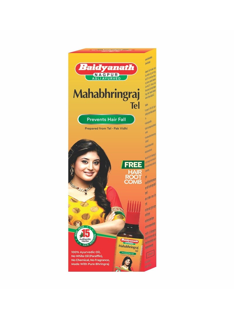 Baidyanath Maha Bhringraj Hair Oil 100% Ayurvedic Oil - pzsku/Z778FB0C4E8EC0EC33E2BZ/45/_/1695800607/85a25d7f-09cc-4f2a-9ab3-ab18e0694d34