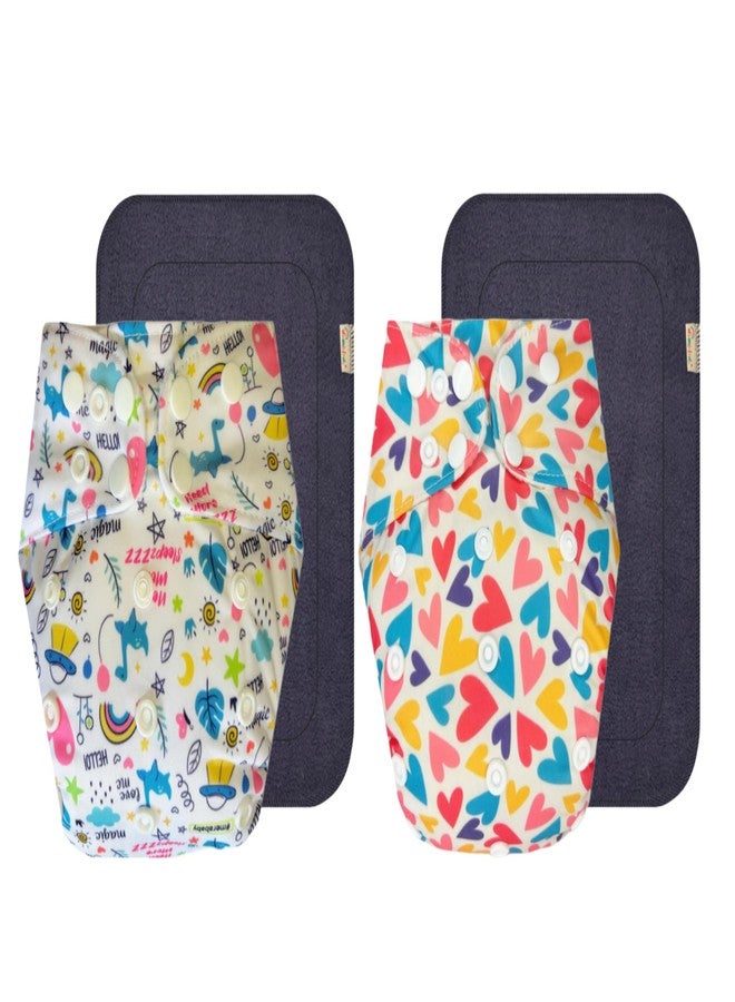 حفاضات قماشية فاخرة من دمبلدو مع حشوة رمادية (عبوة من قطعتين) | ناعمة ولطيفة | وسادة ماصة بست طبقات | أزرار كبس قابلة للتعديل | تغيير حفاضات بدون قلق | من 3 أشهر إلى 3 سنوات | للجنسين - Image 1