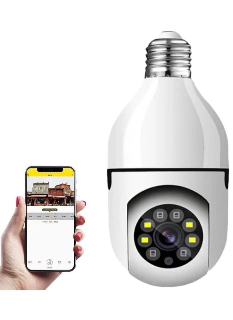 DubaiGallery - Light Bulb Security Camera, Keilani Light Bulb Security Camera, Keilini Security Camera, 360°Panoramic Surveillance Cam, 2.4GHz WiFi Smart 1080P Outdoor Security Camera Motion Detection - Image 1