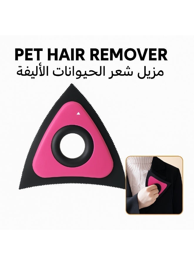 Triangle Pet Hair Remover Brush Cat Dog Hair Remover, Reusable Professional Lint Remover, Brush Cleaning For Couch, Furniture, Carpet, Blankets, Car, Bed, Sofa - Image 1