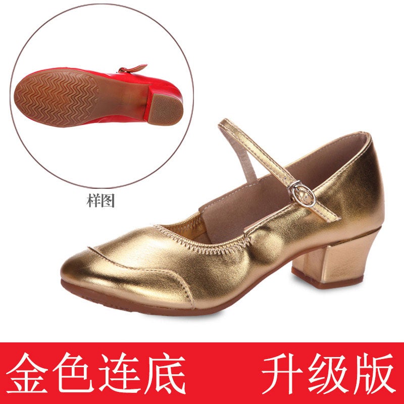 Generic Factory Direct New Square Dance Shoes Low-top Soft Bottom Dance Shoes Womens Shallow Mouth Modern Dance Shoes Red Dance Shoes Gold {even bottom} [shoe size is small]]