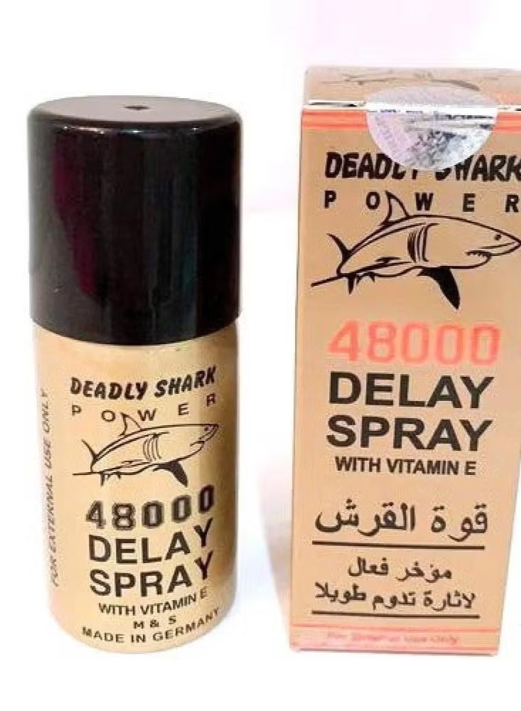 بخاخ للرجال