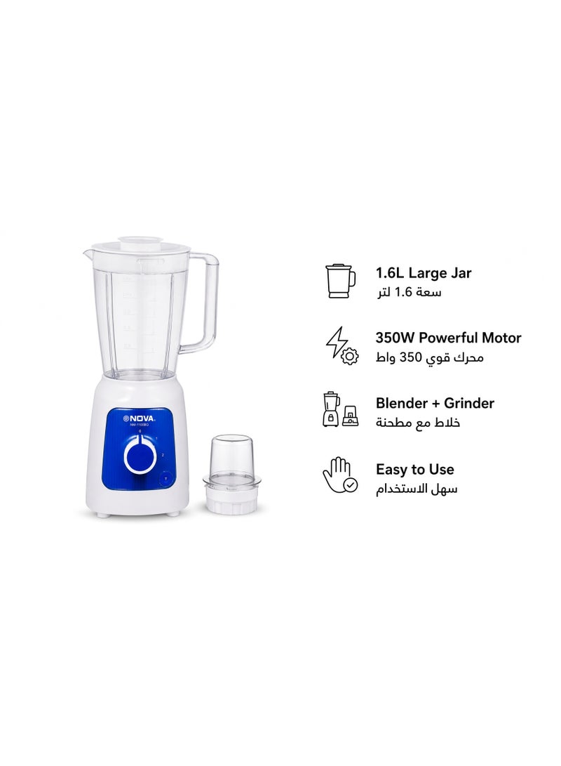 NOVA NM-1100BG Electric Blender 350W with 1.6L Jar, 2-Speed and Grinder - Image 4
