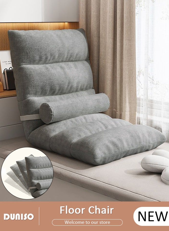 DUNISO Floor Chair, Folding Lazy Sofa with Adjustable Backrest, Padded Floor Gaming Chair with Removable Back Pillow, Back Support Floor Seat, Lightweight Lounger Chair for Meditation, Reading, Watching, Video-Gaming, Adult & Kid  - Image 1