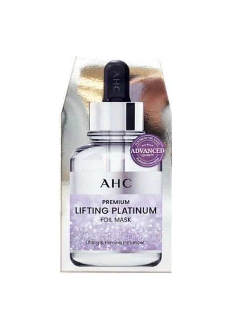 Premium Lifting Platinum Foil Mask 5ea