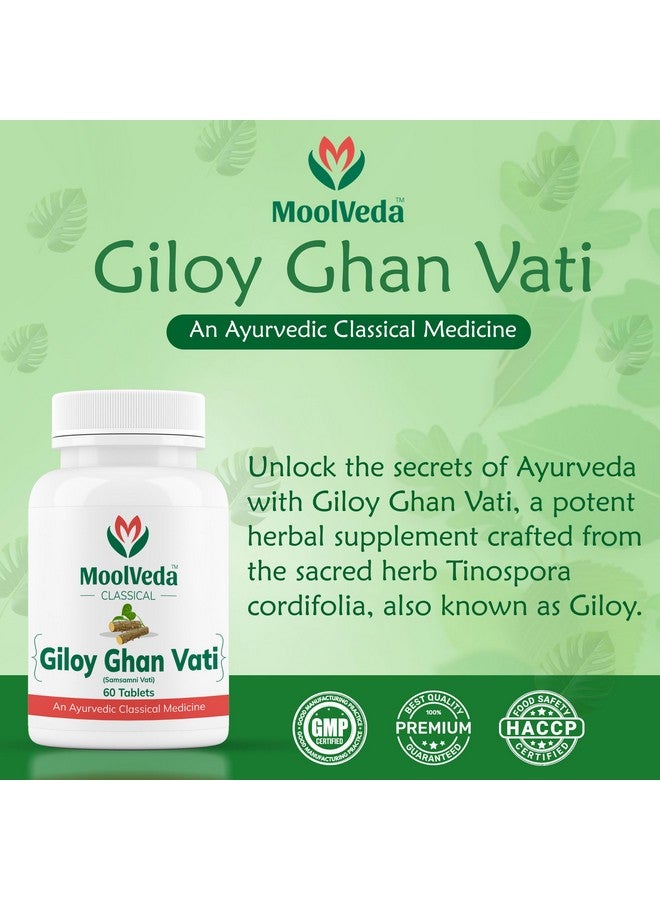 Moolveda Giloy Ghan Vati Pure and Natural Immunity Boosting Tablets | Ayurvedic Immune Support and Wellness |Detoxifies the Body - Image 2