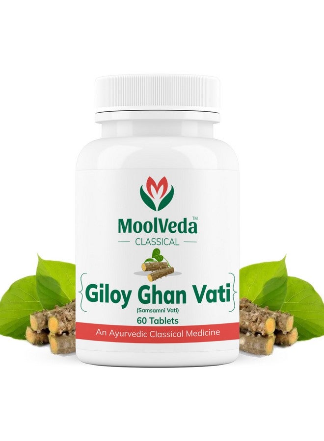Moolveda Giloy Ghan Vati Pure and Natural Immunity Boosting Tablets | Ayurvedic Immune Support and Wellness |Detoxifies the Body - Image 1