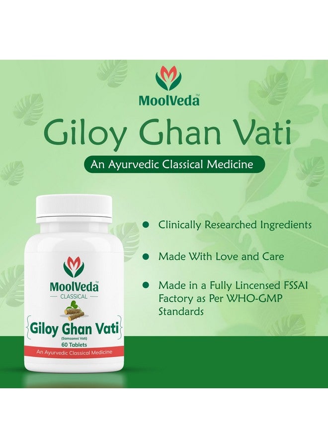 Moolveda Giloy Ghan Vati Pure and Natural Immunity Boosting Tablets | Ayurvedic Immune Support and Wellness |Detoxifies the Body - Image 3