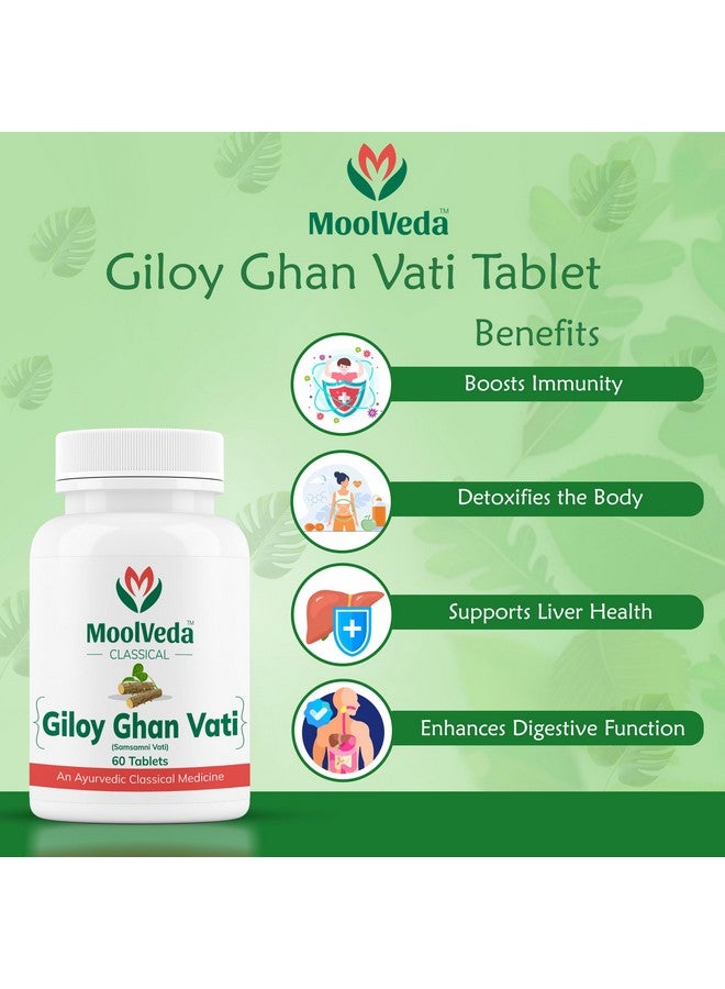 Moolveda Giloy Ghan Vati Pure and Natural Immunity Boosting Tablets | Ayurvedic Immune Support and Wellness |Detoxifies the Body - Image 4