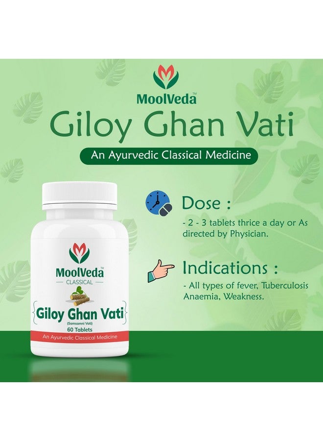 Moolveda Giloy Ghan Vati Pure and Natural Immunity Boosting Tablets | Ayurvedic Immune Support and Wellness |Detoxifies the Body - Image 5
