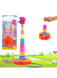 Manos Kids Outdoor Ring Stacking Game, Foldable Stick, Multicolour, Pack of 1  - Image 1