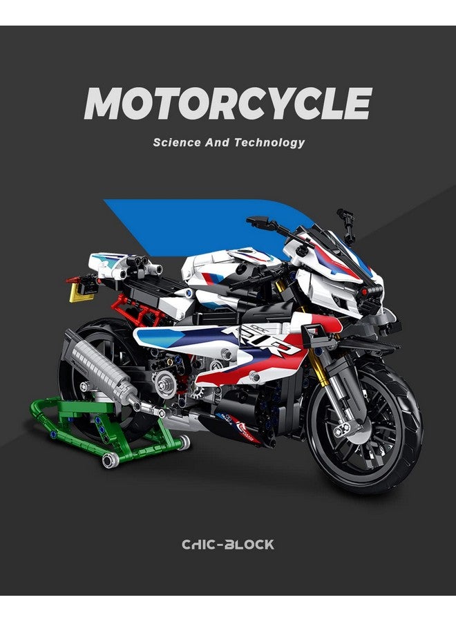 dOvOb Motorcycle 1000 RR Model Building Blocks Set, 912 Pieces Bricks, MOC Toys as Gift for Kids or Adult - Image 2