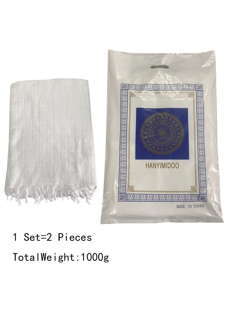 Eid Gift Set for Men – Luxury Ihram Clothing 2-Piece Jacquard Weave with Tassels White 1000g Cotton Blend - Image 1