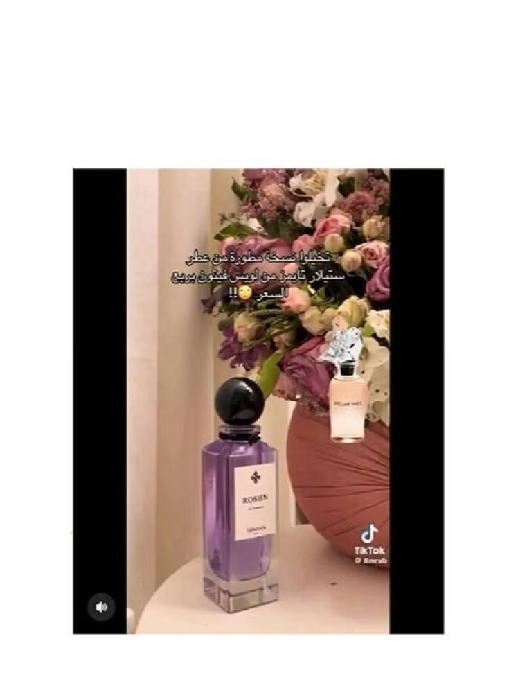 THNYAN Thanyan Roshan Eau de Parfum - Image 3