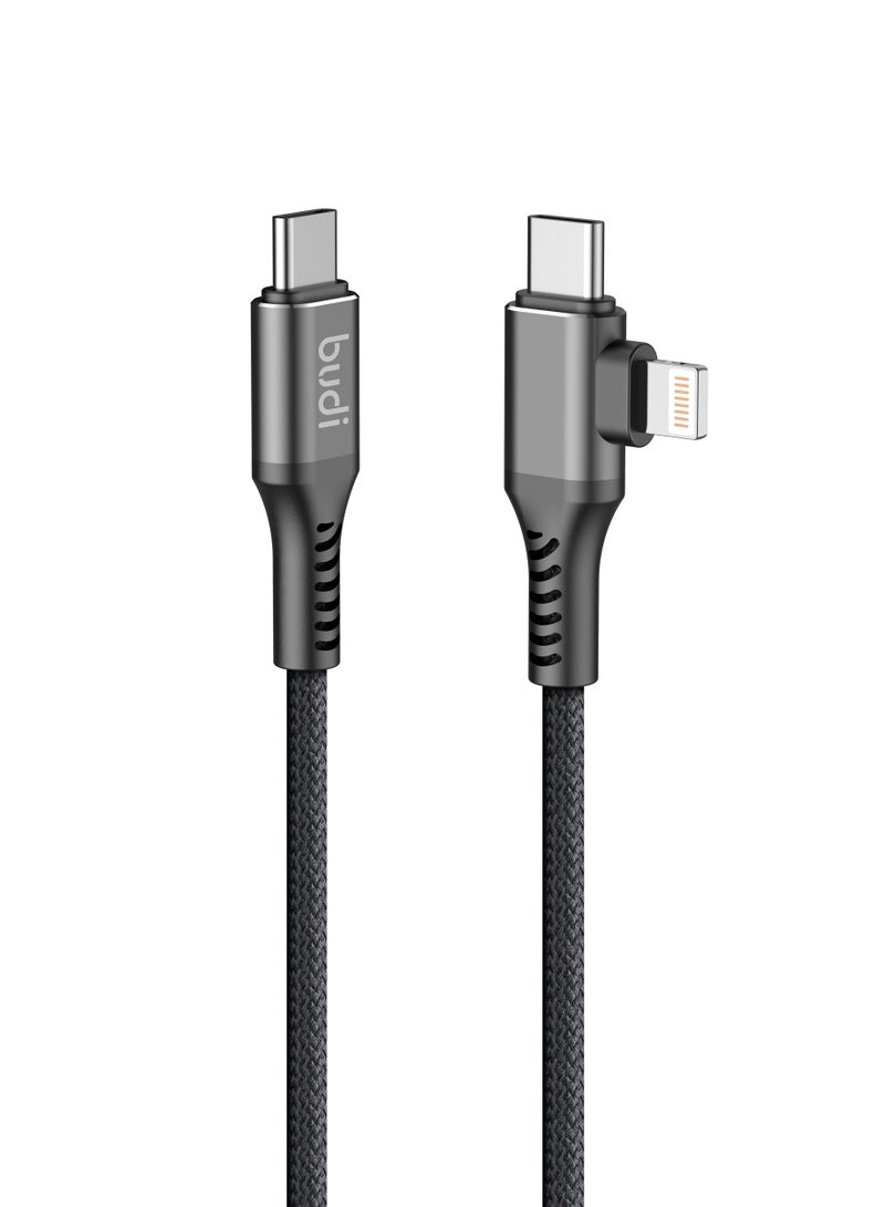 budi 2 in 1 Type C To Type C+iPh Charge/Sync Braid Cable - Image 2