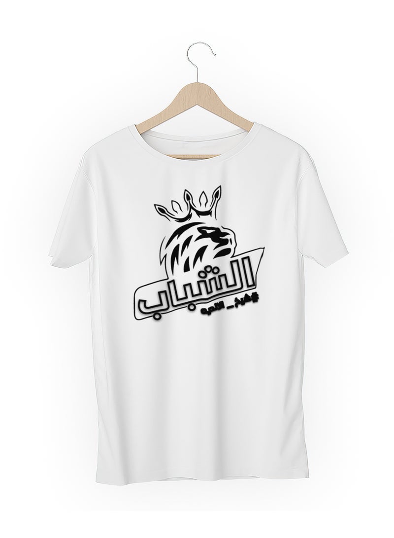 Fashion World Cotton T-shirt Printed with High-quality AlShabab Club - Image 3