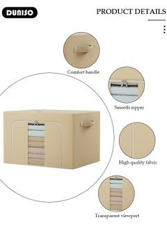 DUNISO 2 Pack Clothes Storage Bag,66L Foldable Clothing Storage Bins,Collapsible Storage Containers,Organizers Storage Containers,Space Saves Storage Box for Comforters, Blankets, Bedding,Toys, Books, Foldable with Sturdy Zipper, Beige  - Image 2