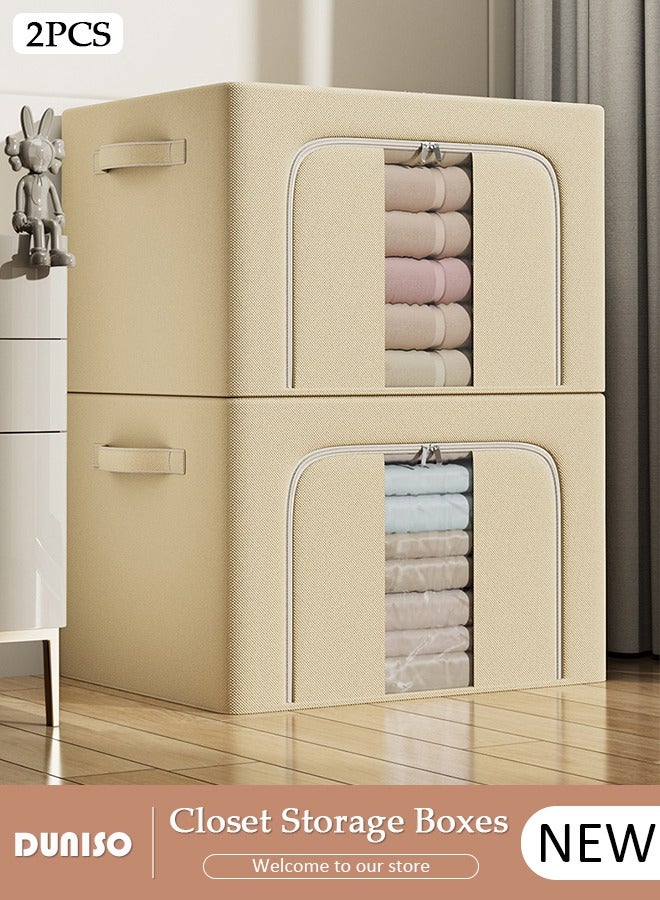 DUNISO 2 Pack Clothes Storage Bag,66L Foldable Clothing Storage Bins,Collapsible Storage Containers,Organizers Storage Containers,Space Saves Storage Box for Comforters, Blankets, Bedding,Toys, Books, Foldable with Sturdy Zipper, Beige  - Image 1