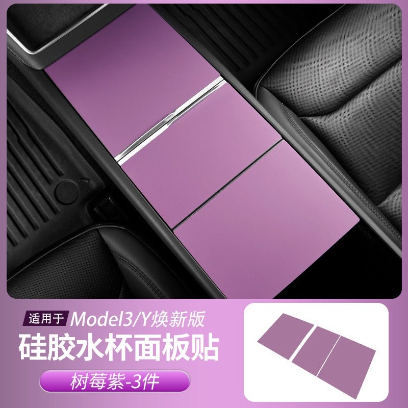 Silicone Wireless Charger for Tesla Model 3/Y - Interior Modification Accessory