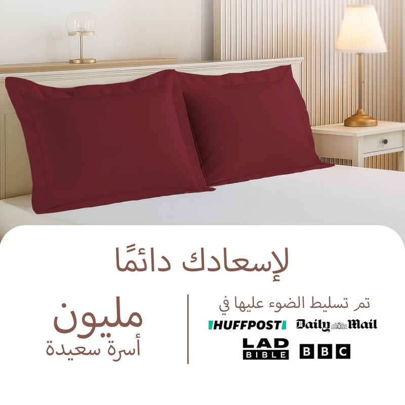 PIZUNA 100% Cotton Oxford Pillow Cases 50 x 75 cm Rio Red, 400 Thread Count Soft Luxurious Long Staple Cotton Sateen Weave Pillow Cover With 5cm Hem (Soft Pillowcase Rio Red - 2PC) - Image 2