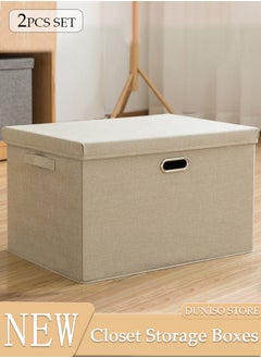 DUNISO 2pcs Wardrobe Clothes Organizer Cubes with Lids Foldable Fabric Decorative Storage Box Bins Organizer Containers Baskets with Cover Handles Divider for Bedroom Closet Living Room  - Image 1
