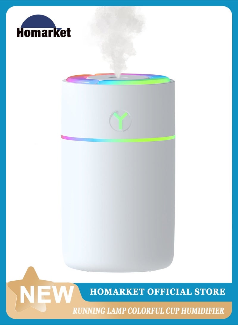 هومار كيت مرطب هواء محمول قابل للشحن عبر منفذ USB مع مصباح ليلي LED، سعة 220 مل، لون أبيض - Image 1