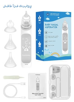 GIFT Baby Nasal Aspirator, Electric Nose Sucker with 3 Levels Suction,  Music and Light Function for Infants Newborn Kids  - Image 1