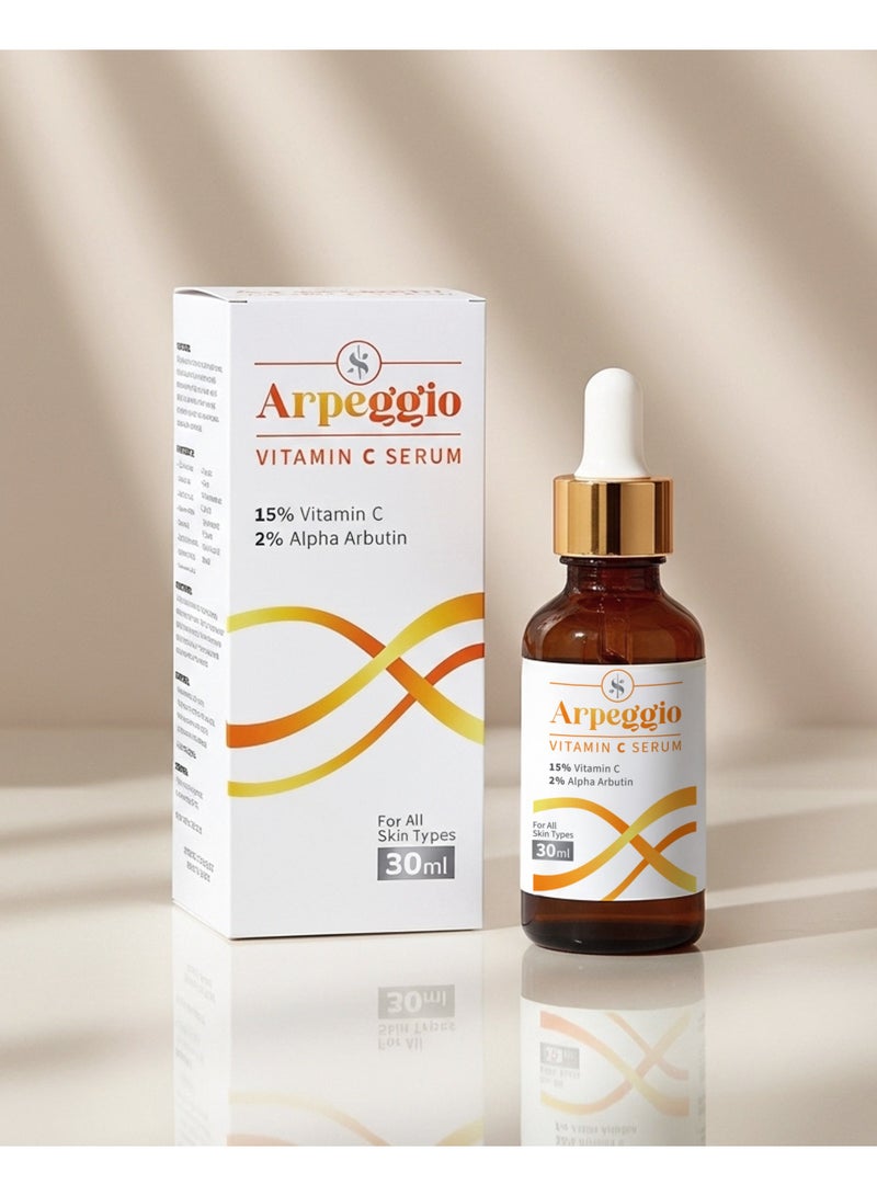 أرپيجو عرض ثلاثي - Image 2