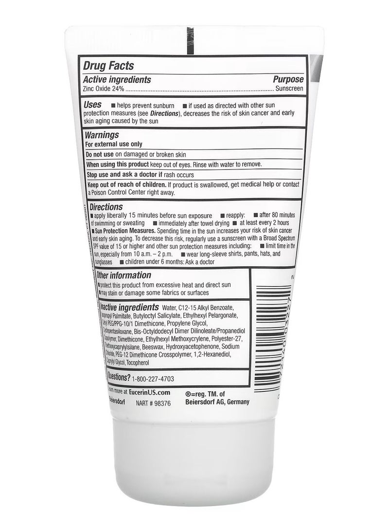 Eucerin Kids Sunscreen Lotion SPF 50 with Sensitive Minerals Fragrance-Free 4 fl oz (118 ml)