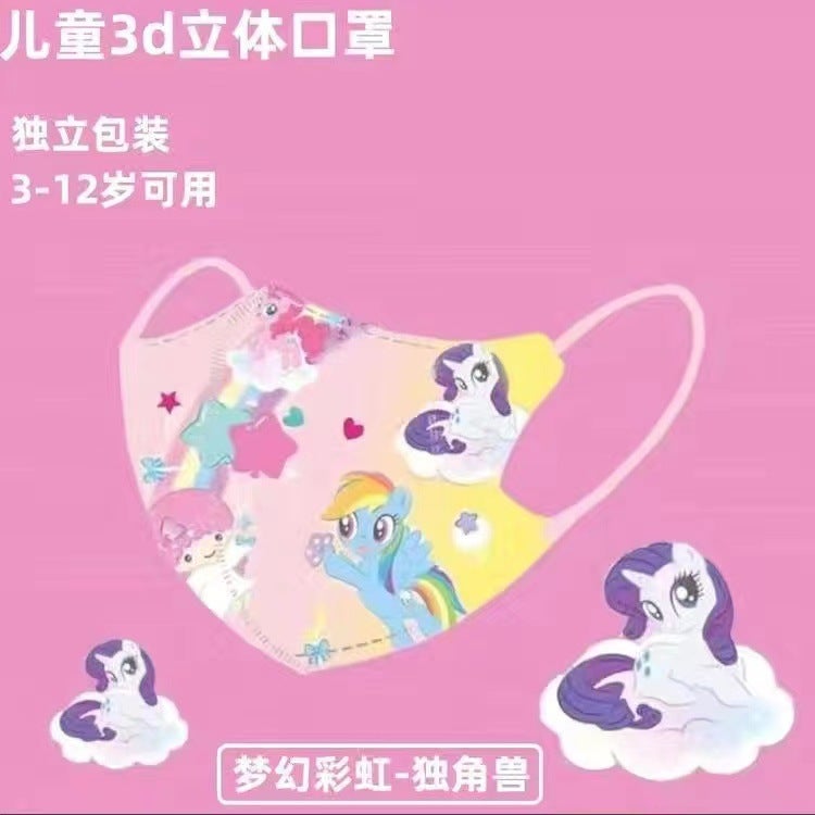 Children'S Masks With Cartoon Prints, 3D Stereo, Individually Packaged, Ready For , Three-Layer Protection, Ear-Hanging Type - Image 1