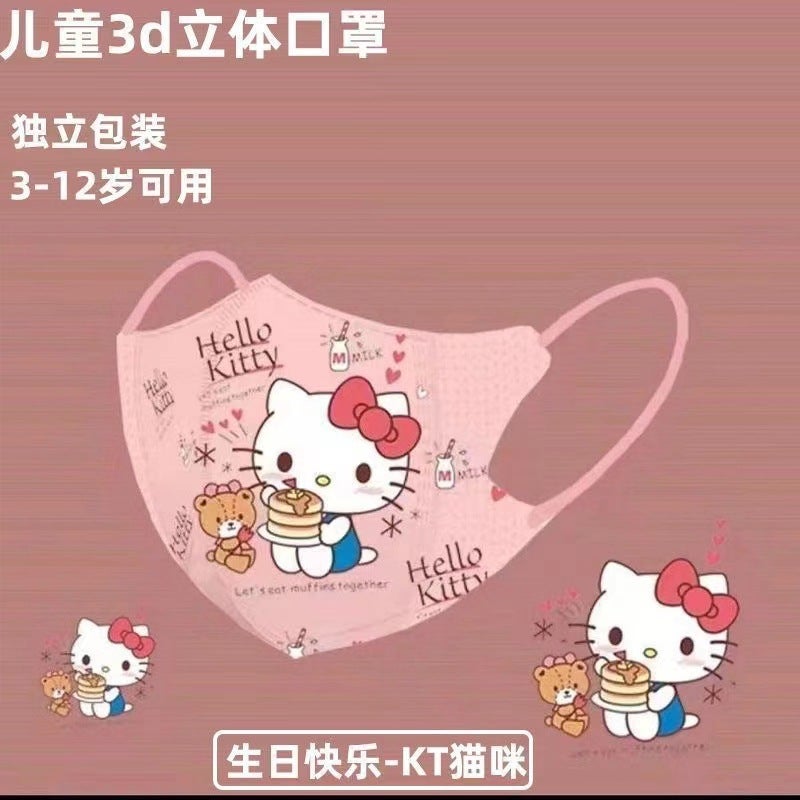 Children'S Masks With Cartoon Prints, 3D Stereo, Individually Packaged, Ready For , Three-Layer Protection, Ear-Hanging Type - Image 5