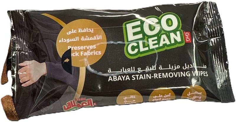 Al Emlaq Eco Clean Abaya Stain Removing Wipes 10 Wipes