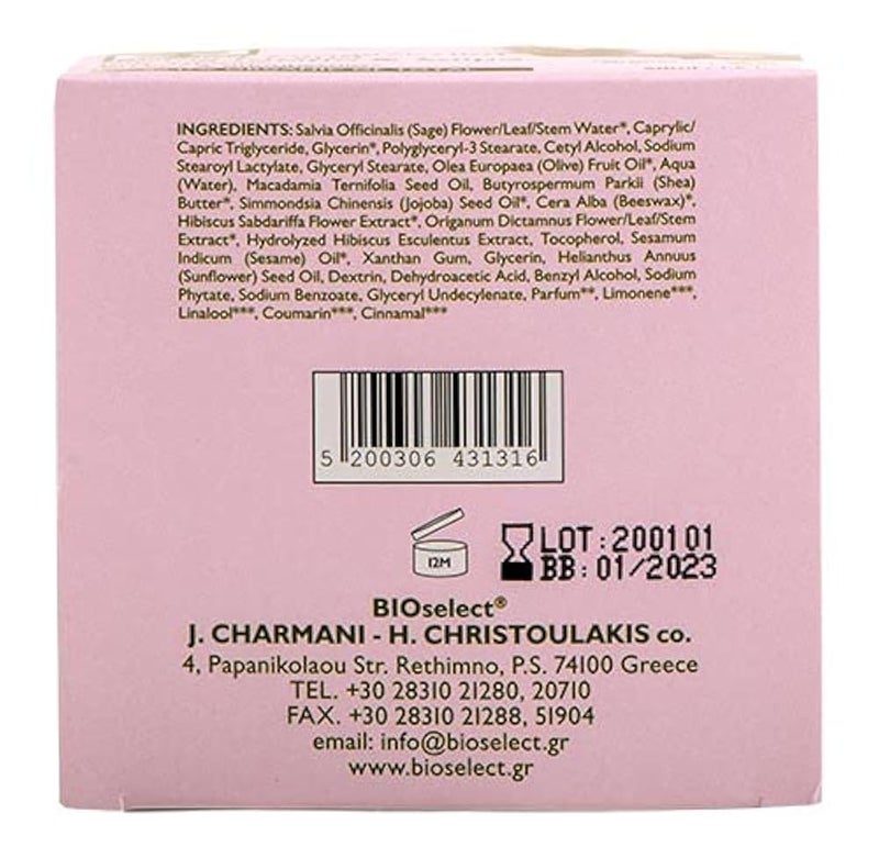 BIOselect Natural Lifting Cream for Face and Neck (50 ML) PN: 520030643131 - Image 5