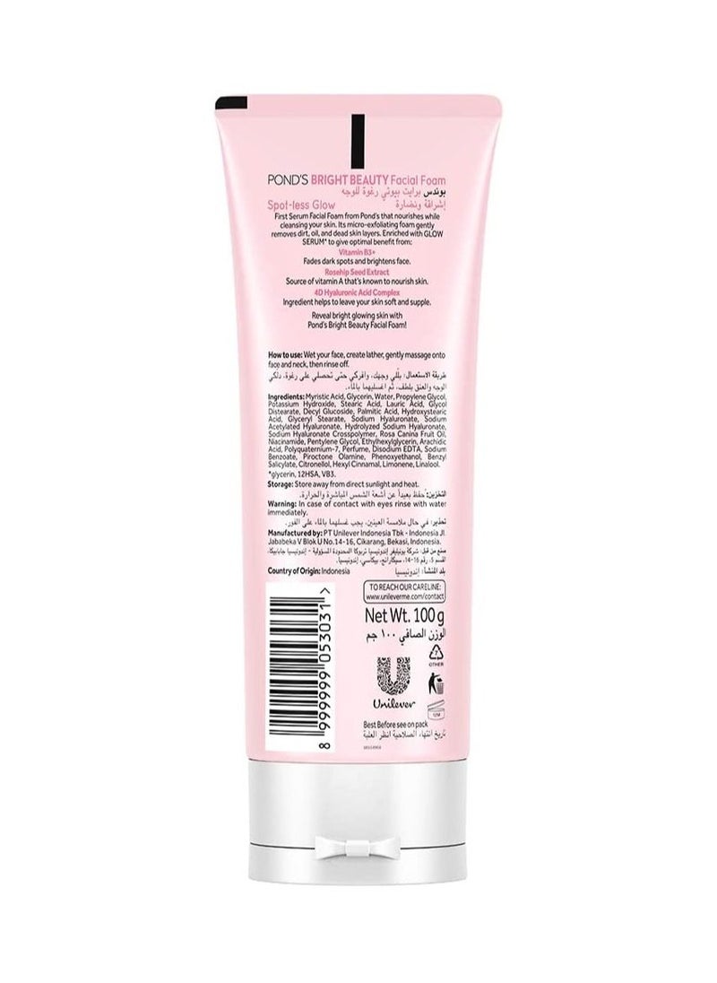 Pond's - Pond's Bright Beauty Serum Facial Foam with Vitamin B3 Spotless Glow for Brighter, Glowing Skin, 100 gm - Image 1