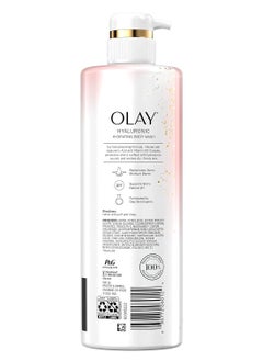 Olay Olay Cleansing & Nourishing Body Wash for Women with Vitamin B3 and Hyaluronic Acid, Younger & Healthier Looking Skin, Fast Absorbing Formula, 26 fl oz  - Image 5