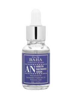 Cos De BAHA AN, Arbutin Niacinamide Serum, 1 fl oz (30 ml)  - Image 3