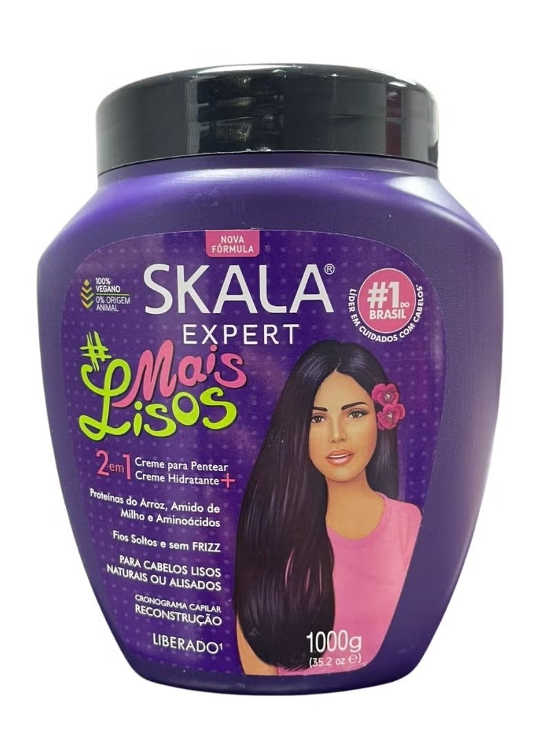 سكالا بروتينات الأرز ميس ليسوس، نشا الذرة والأحماض الأمينية 1000 جرام