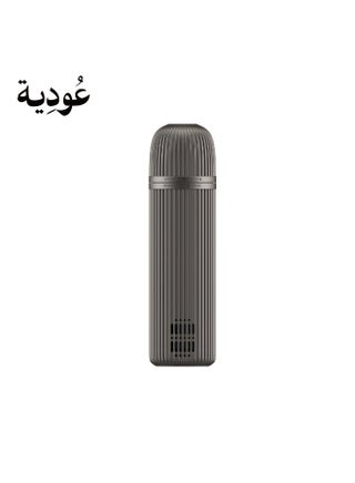 مبخرة إلكترونية محمولة آمنة بدون فحم 2000mAh Type-C شحن سريع – تصميم أنيق فاخر مع حماية ذكية للاستخدام في المنزل والسيارة والسفر - view 3
