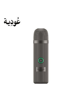 مبخرة إلكترونية محمولة آمنة بدون فحم 2000mAh Type-C شحن سريع – تصميم أنيق فاخر مع حماية ذكية للاستخدام في المنزل والسيارة والسفر - view 2