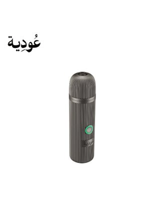 مبخرة إلكترونية محمولة آمنة بدون فحم 2000mAh Type-C شحن سريع – تصميم أنيق فاخر مع حماية ذكية للاستخدام في المنزل والسيارة والسفر - view 5