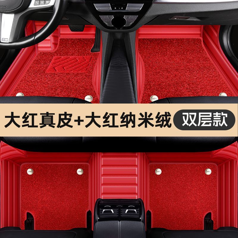 ROX ADAMS 01 Full Coverage Car Floor Mats for Jishi 01 6/7 Seats, All-Weather TPE Rubber Interior Carpet Accessories - Image 1