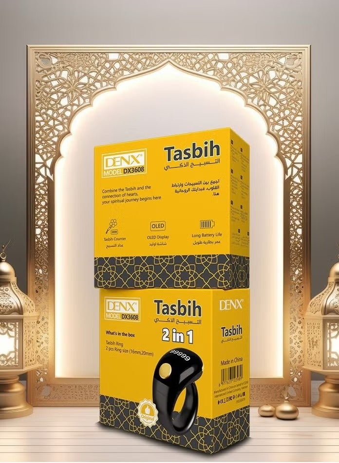 خاتم تسبيح ذكر ذكي، عداد قابل للتعديل، مقاس (16 و20 مم)، يدعم تطبيق عداد رقمي لتذكير الصلاة، خاتم ذكر مضاد للماء - Image 2