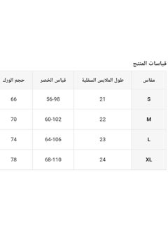 ماركة غير محددة بانتي ضاغط بحشوات اسفنجية أسود  - Image 4