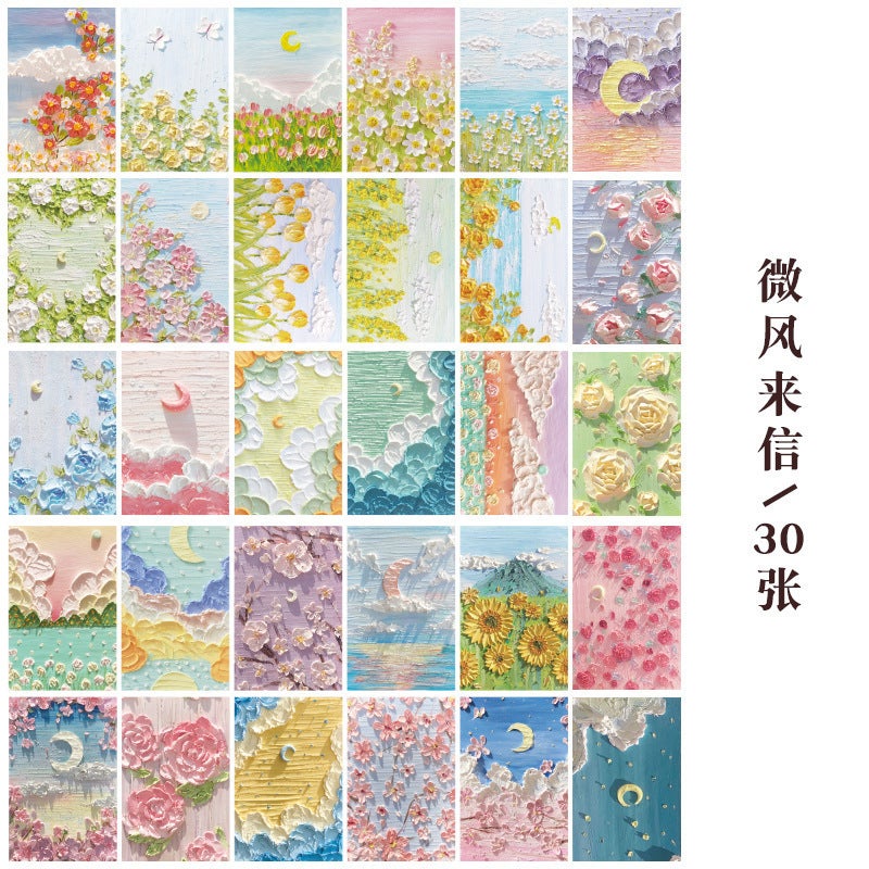 Morning Foam Postcard Four Seasons Light Language Series Oil Painting Art Style Gift Message Greeting Card Suit Card 30 - Image 4