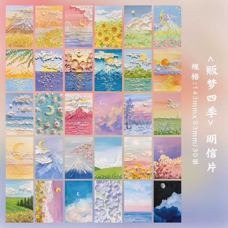 Morning Foam Postcard Four Seasons Light Language Series Oil Painting Art Style Gift Message Greeting Card Suit Card 30 - Image 5