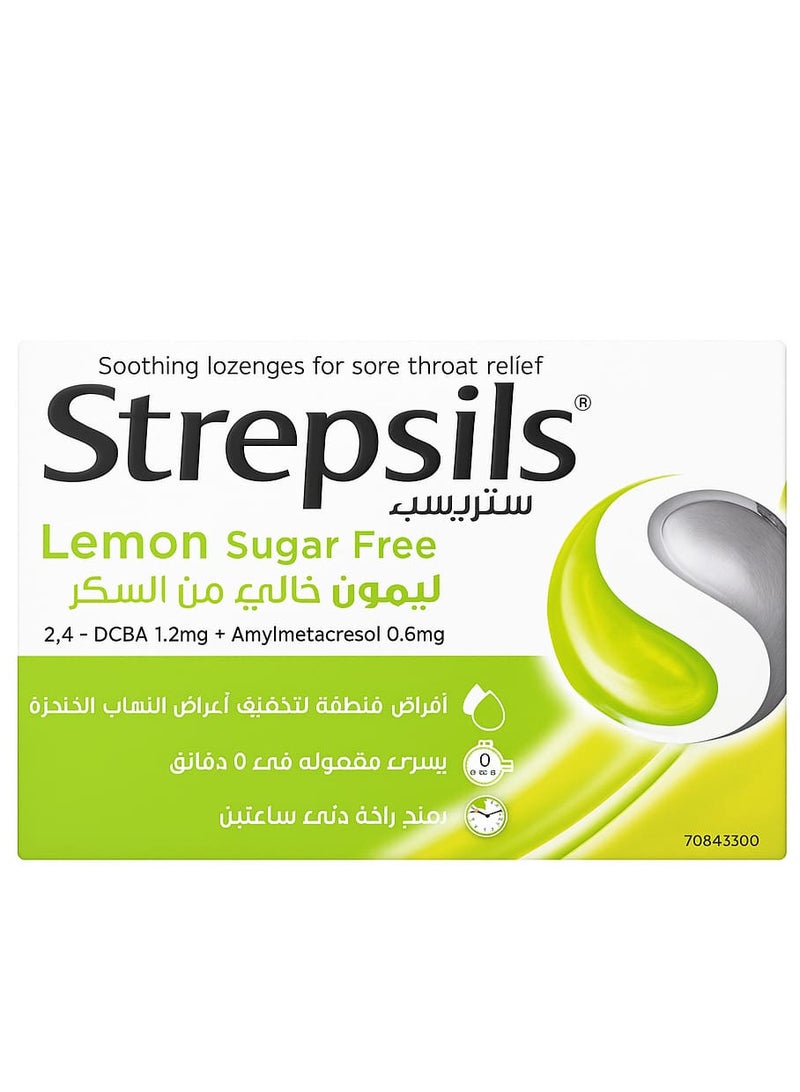 Strepsils Lozenge 16pcs Lemon Sugar Free - Image 1