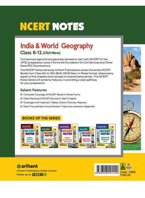 NCERT Notes India & World Geography Class 6-12 (Old+New) for UPSC , State PSC and Other Competitive Exams