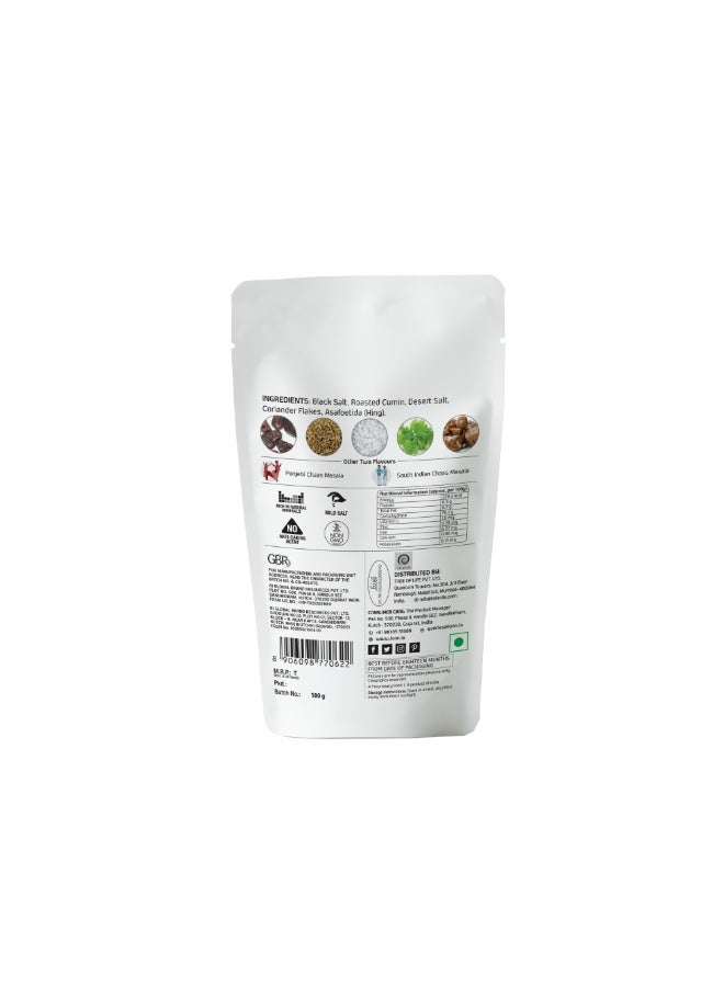 LUNN GUJARATI CHAAS MASALA 100 GRAM - Image 2