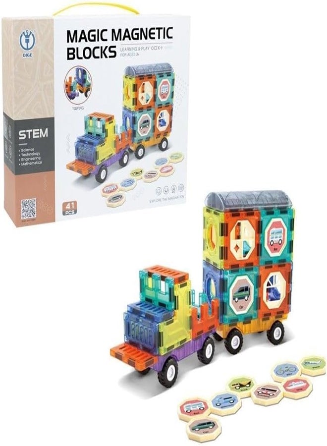 مجموعة مكعبات بناء مغناطيسية مكونة من 41 قطعة - لعبة تعليمية ممتعة ثلاثية الأبعاد للأطفال (من سن 3 إلى 10 أعوام)