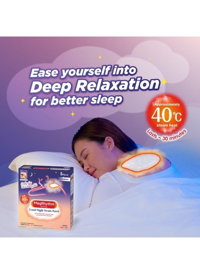 ميج ريذيم MegRhythm Kao Megurism الرعاية الصحية البخار قناع العيون الدافئة ، مصنوع في اليابان ، لا عطر ، 12 عدد - Image 2